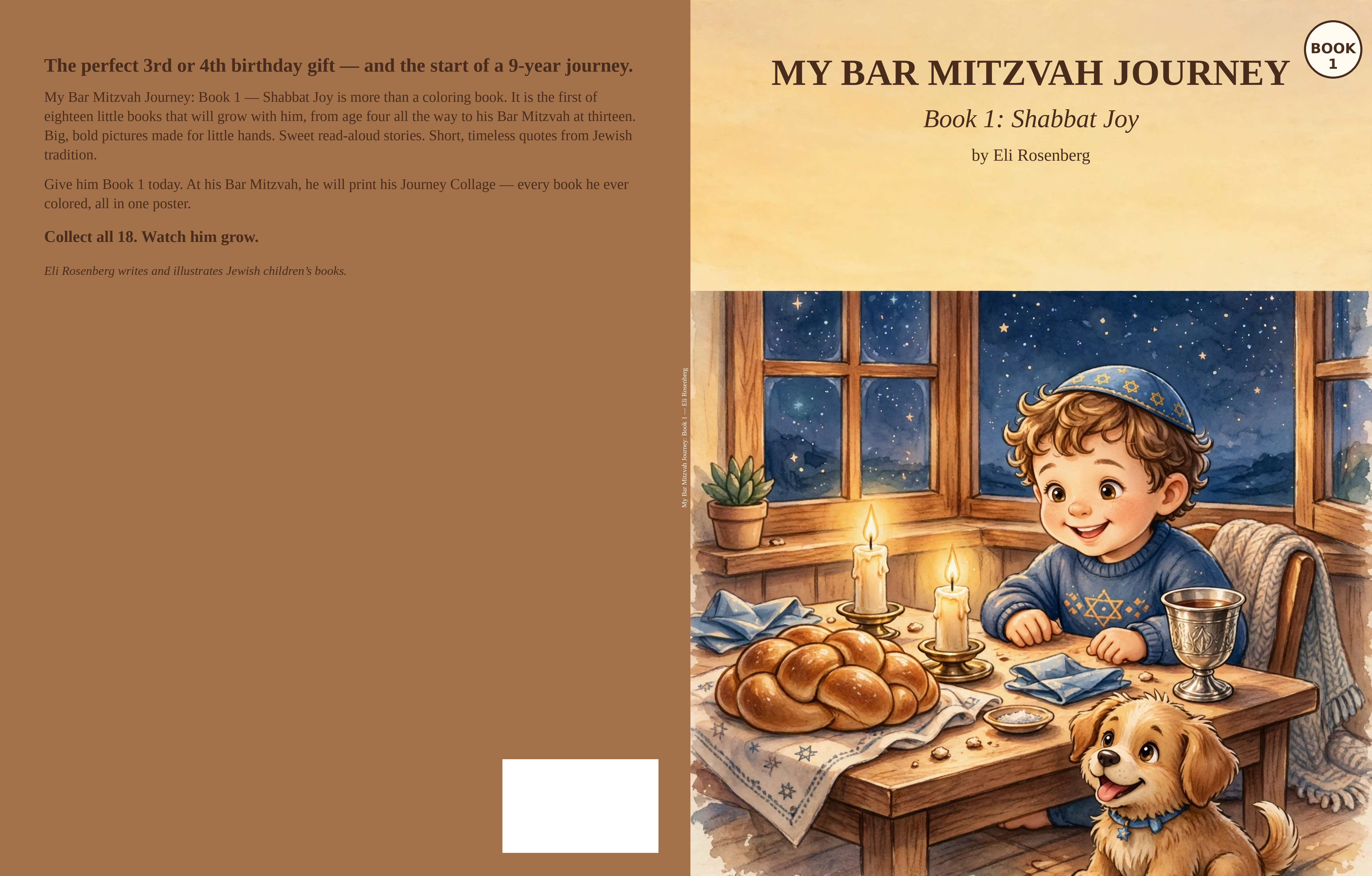 My Bar Mitzvah Journey Book 1: Shabbat Joy coloring book cover