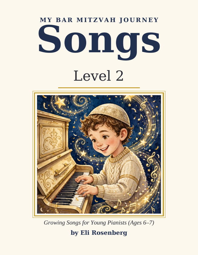 My Bar Mitzvah Journey: Songs Level 2 cover