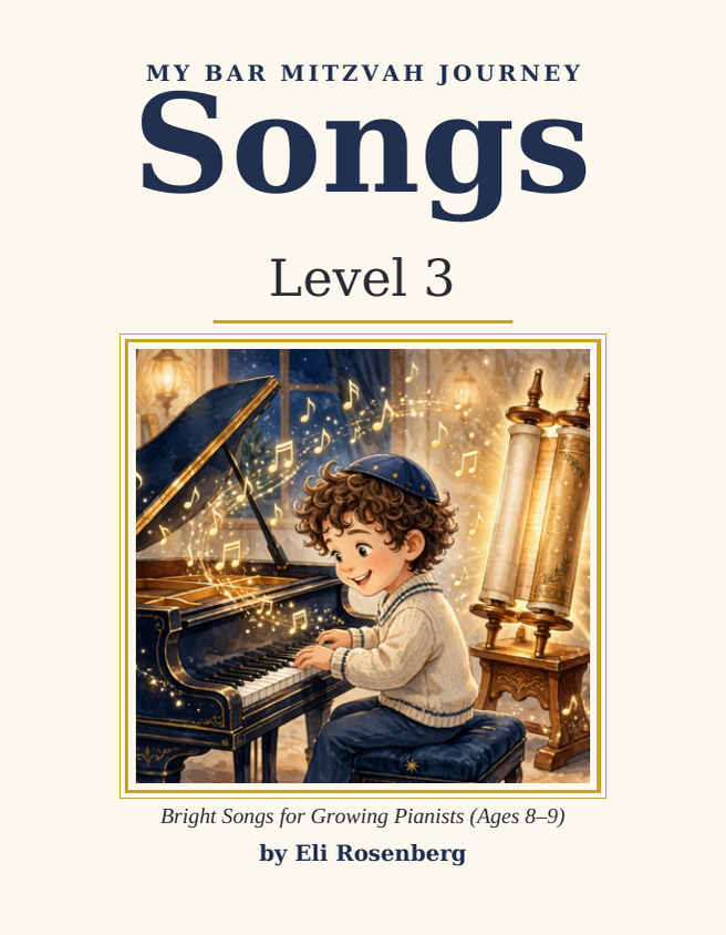 My Bar Mitzvah Journey: Songs Level 3 cover
