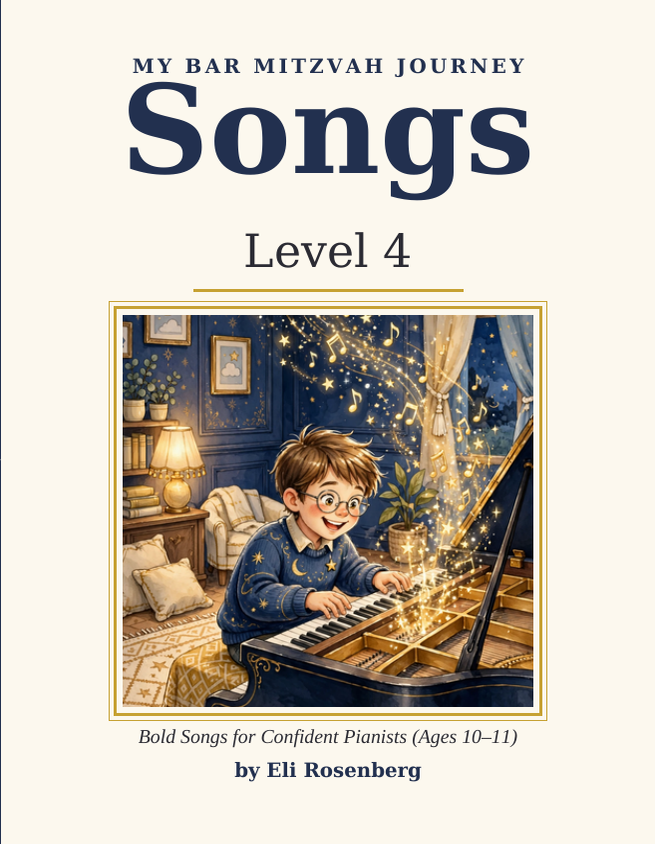 My Bar Mitzvah Journey: Songs Level 4 cover