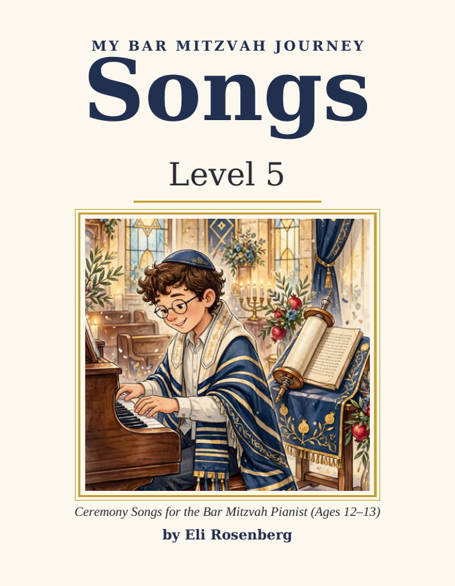 My Bar Mitzvah Journey: Songs Level 5 cover