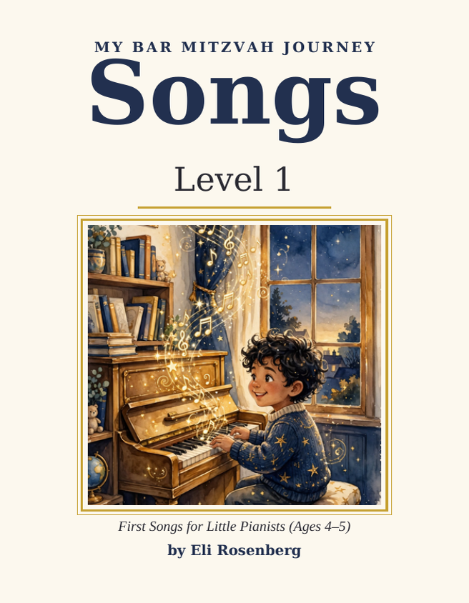 My Bar Mitzvah Journey: Songs Level 1 cover