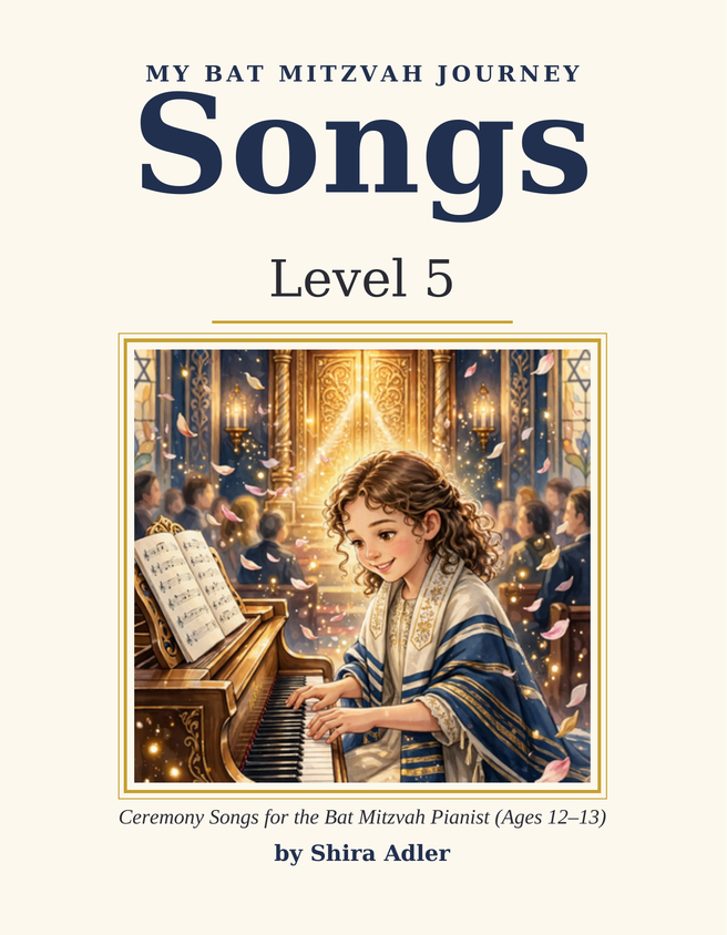 My Bat Mitzvah Journey: Songs Level 5 cover